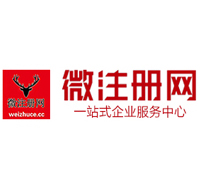 猇亭贵州注册公司没有地址怎么办